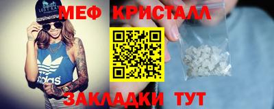 а пвп мука Лесосибирск
