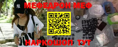 соль курить ск Кунгур