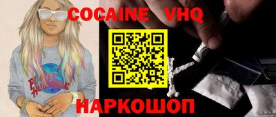 прущая мука Кумертау
