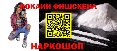 соль курить ск Кунгур