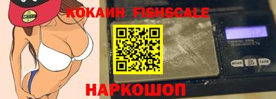 а пвп мука Лесосибирск