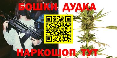 прущая мука Кумертау