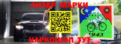 мефедрон Кулебаки