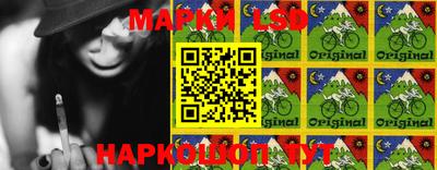 мефедрон Кулебаки