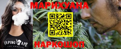 а пвп мука Лесосибирск