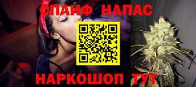 твердый Ликино-Дулёво