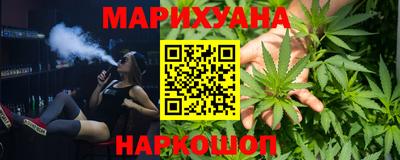 твердый Ликино-Дулёво
