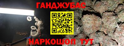 соль курить ск Кунгур