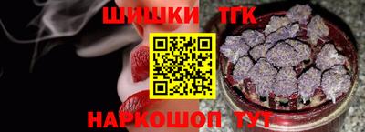 твердый Ликино-Дулёво