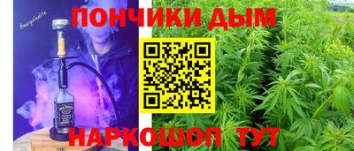 соль курить ск Кунгур
