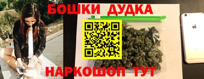 прущая мука Кумертау