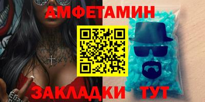тгк Ливны
