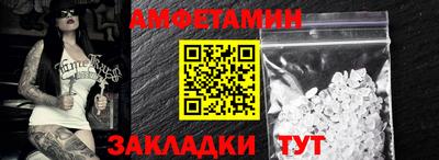 тгк Ливны