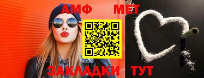 а пвп мука Лесосибирск