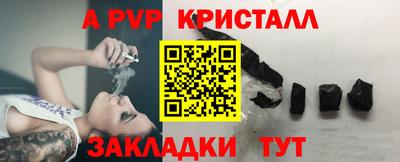 твердый Ликино-Дулёво