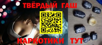 а пвп мука Лесосибирск