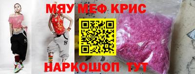 твердый Ликино-Дулёво