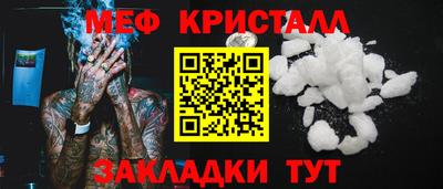 твердый Ликино-Дулёво