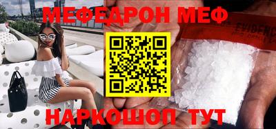 твердый Ликино-Дулёво